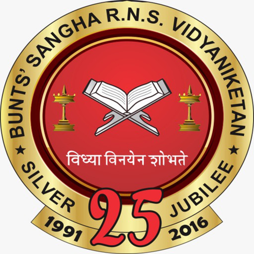 Bunts' Sangha RNS Vidyaniketan app icon
