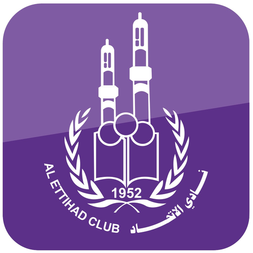 Al Ettihad Club app icon