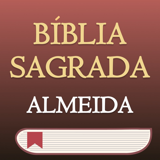 Biblia catolica ave maria app icon