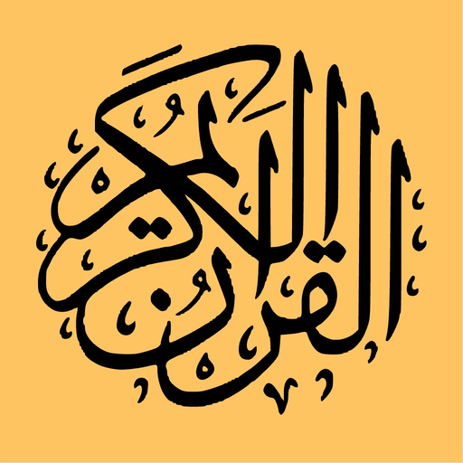 Anwaar ul Furqaan app icon