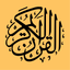 Anwaar ul Furqaan icon