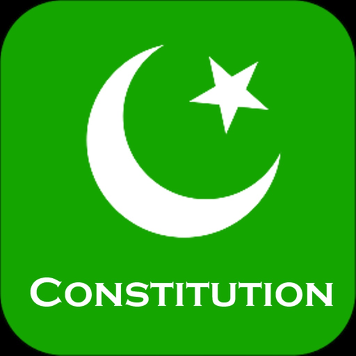 Constitution of Pakistan 1973 app icon