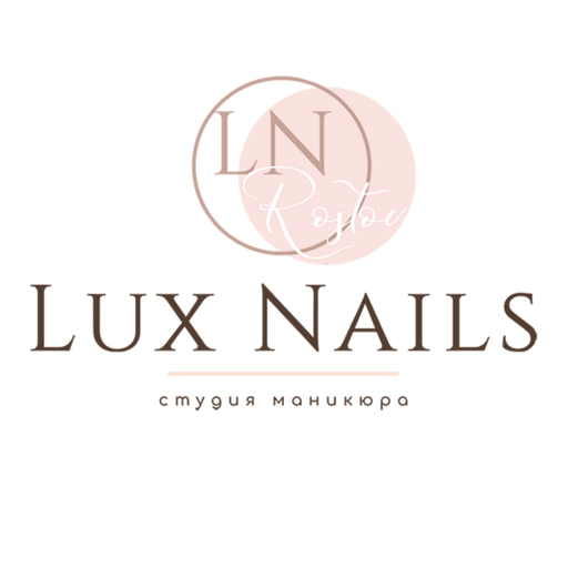 Lux Nails app icon