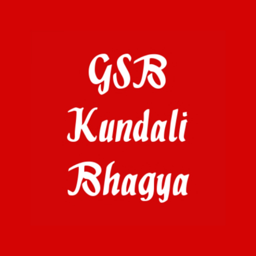 GSB-KundaliBhagya app icon