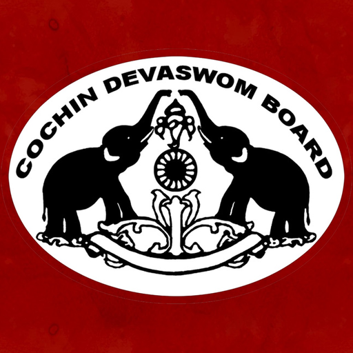 Cochin Devaswom Board Temples app icon
