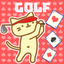 Golf - Solitaire - icon