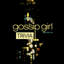 Quiz for Gossip Girl icon