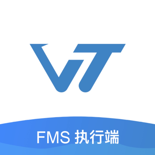 FMS移动执行端 app icon