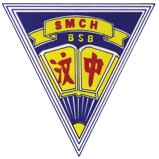 CHMS BSB mySchoolBoard app icon