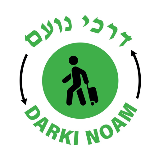 DarkiNoam™ Ride app icon