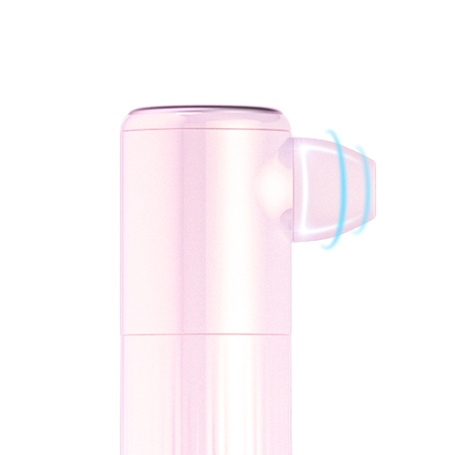 UKI Beatuy app icon