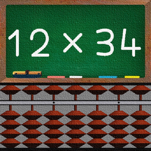Abacus Lesson -Multiplication- app icon