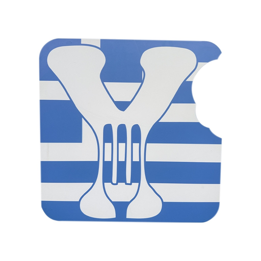 Yamas Greek Cuisine. app icon