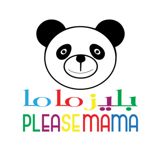 Please mama - بليز ماما app icon