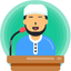 Khutbah Jumat Islam icon
