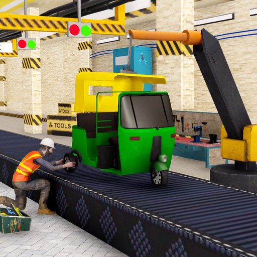 Tuk Tuk Factory app icon