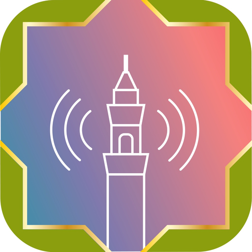 Hamd wa Naat app icon