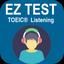 EZ Test - TOEIC® Listening icon