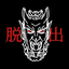 Escape Game Prison icon