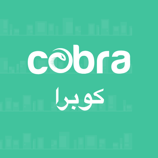 Cobra app icon