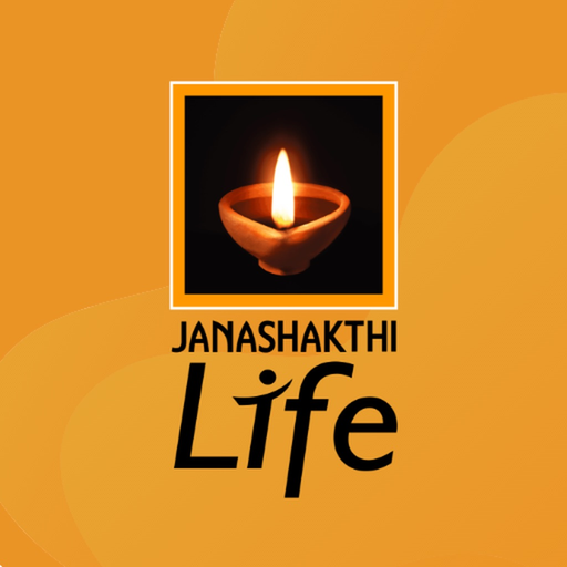 Janashakthi Life app icon