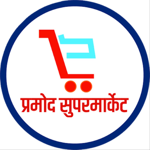 Pramod Supermarket app icon