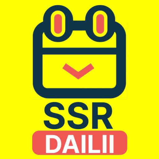 SSRDAILII B2B app icon