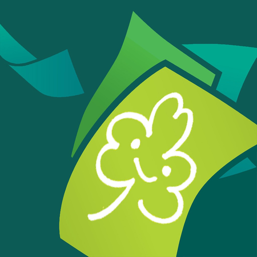Irish Green Pages app icon
