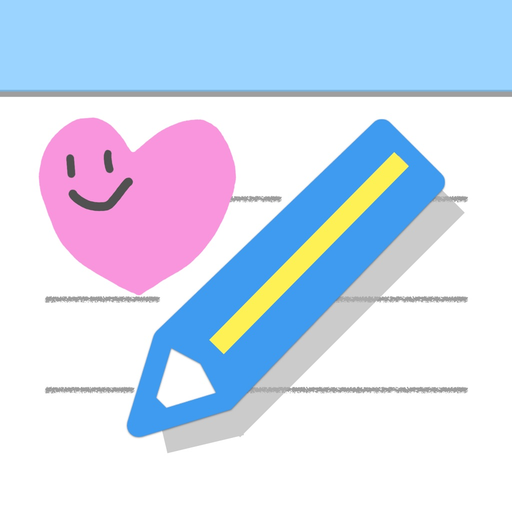 Useful Diary app icon