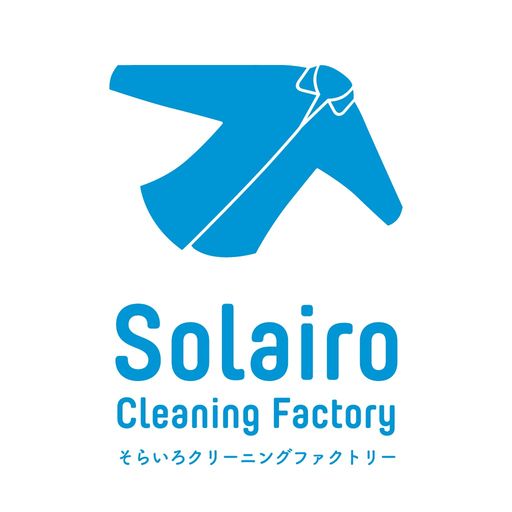 Solairo Cleaning Factory公式アプリ app icon