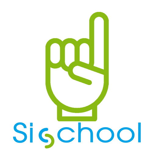 SiSchool app icon