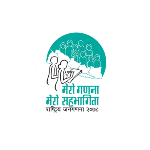 Census Progress Reporting 2021 app icon