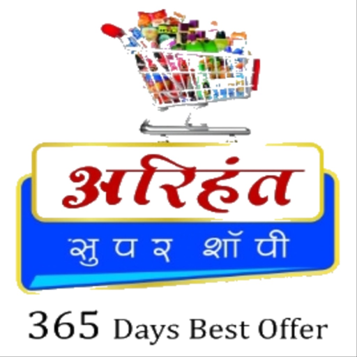Arihant Shopee app icon