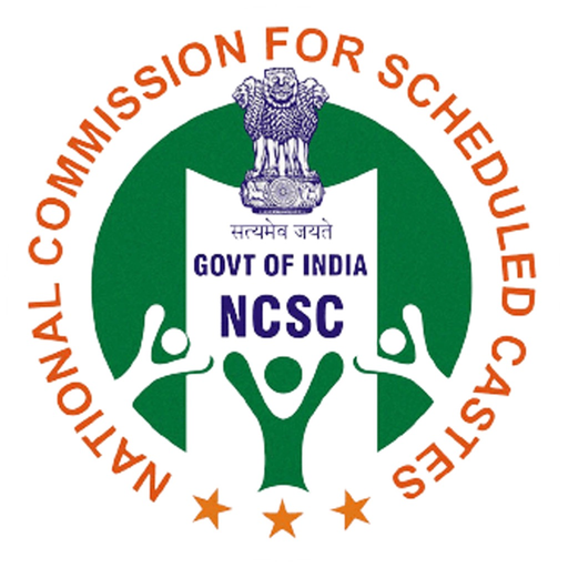 NCSC App app icon