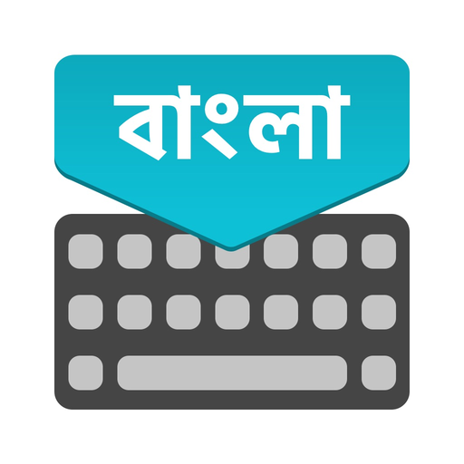 Bengali Keyboar : Translator app icon