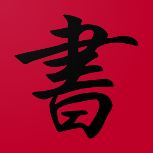 Learn Japanese! Daily Phrases app icon