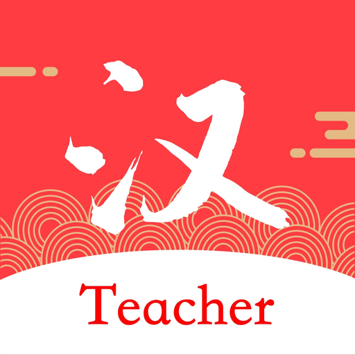 HY Teacher app icon