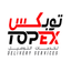 Topex Delivery Shipper icon