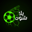 Yala Shoot icon