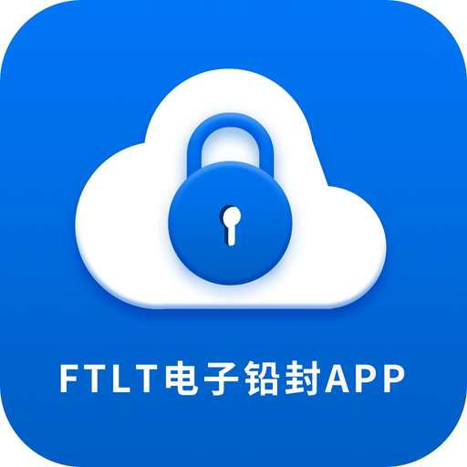 TFGL电子铅封 app icon