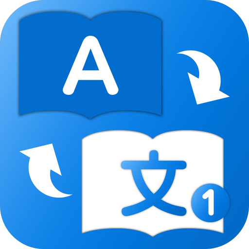 Mojicounter app icon