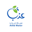 Athb Water | مياه عذب icon