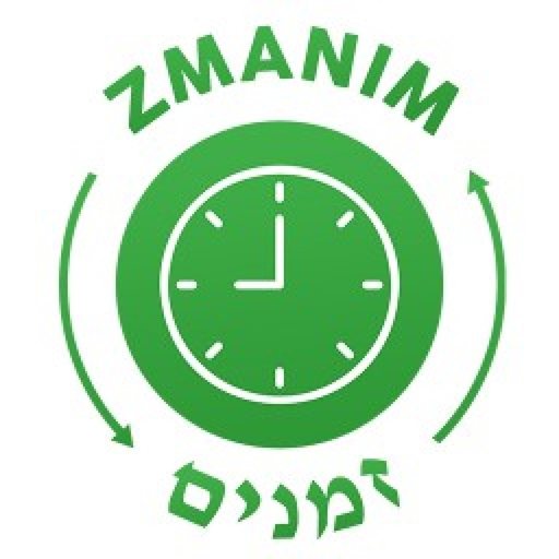 Zmanim™ app icon