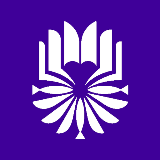 Nasci Pra Deus Oficial app icon