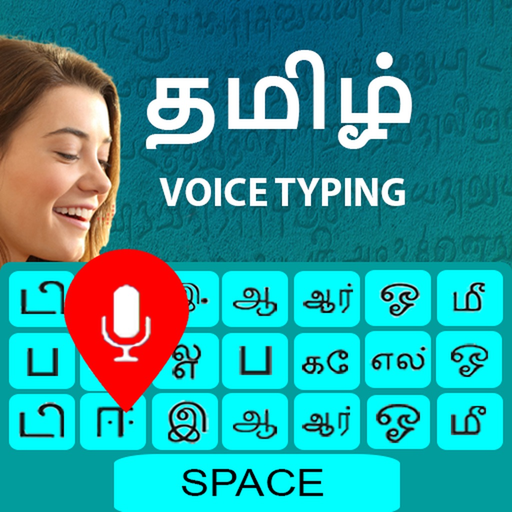 Tamil Keyboard & Translator app icon