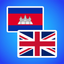 Khmer to English Translator icon