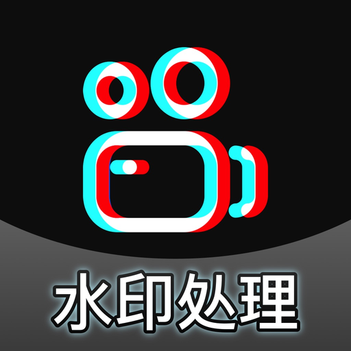 CoolVidCut app icon
