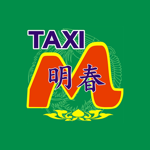 Taxi Minh Xuân app icon