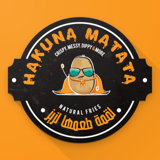 Hakuna Matata Restaurant app icon