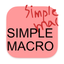 Simple Macro icon